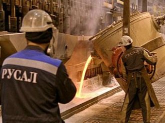 «Русал» занял второе место после «Chalco»
