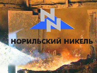 Свинцовые ядра для бригов и фрегатов