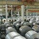 Черногория: кризис привел к продаже с молотка