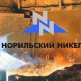 Свинцовые ядра для бригов и фрегатов