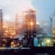 «ArcelorMittal Кривой Рог» снизил производственные объемы