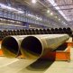 Первоуральский новотрубный завод: юбиляру 80 лет